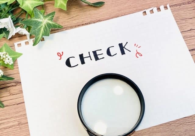 虫眼鏡でチェック